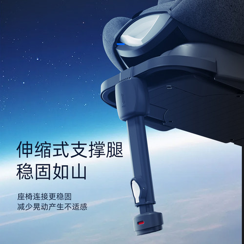 zazababy儿童安全座椅汽车婴儿宝宝新生儿0-7岁 - 图3