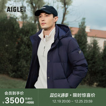 AIGLE Ai high autumn winter style GTX WS outdoor windproof and warm white goose down thick and extremely cold down jacket man