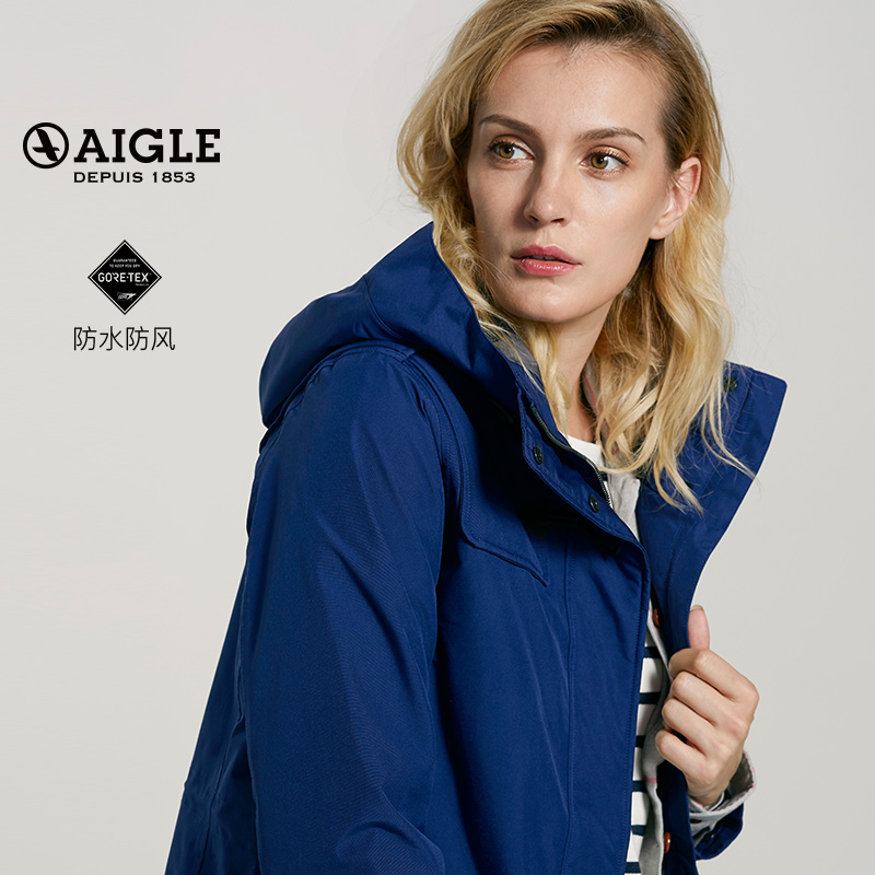 DASTANET 防水透气夹克 Tex Gore 女士 艾高 AIGLE 秋冬新品 18 DASTANET 防水透气夹克 Tex Gore 女士 艾高 AIGLE 秋冬新品 18