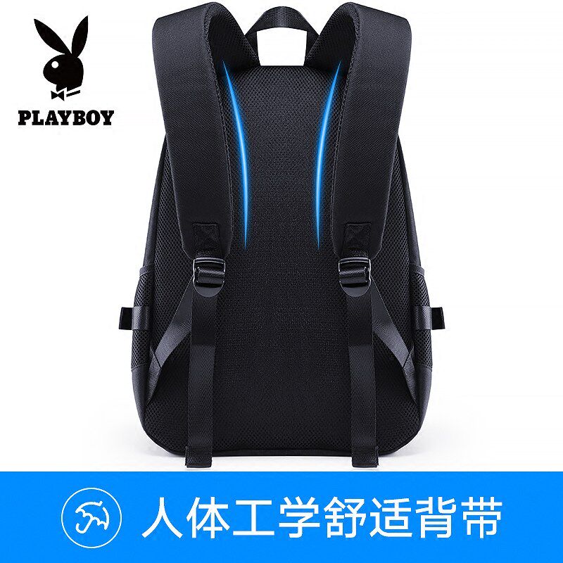 花花公子男2020年新款中学生双肩包 花花公子宝尊骏亿双肩背包