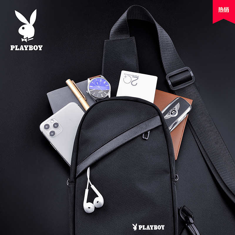 花花公子男士胸包新款男生潮斜挎包 花花公子宝尊骏亿男士包袋
