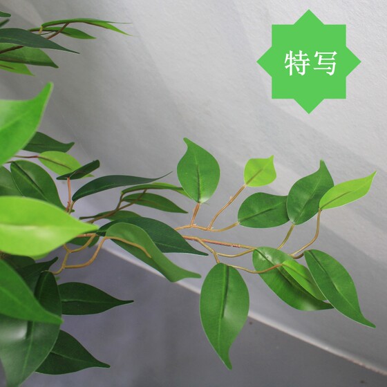 High-end simulated banyan leaves come in many shapes and styles.
