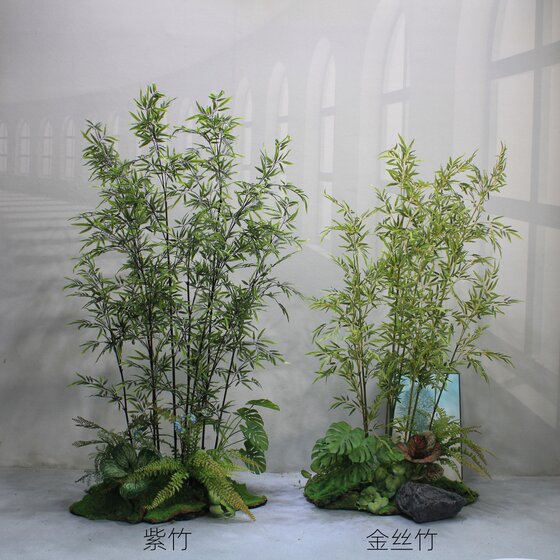 High-end simulated green plant landscaping with Zen-like golden thread and purple bamboo