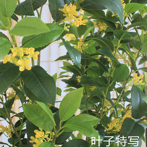 High simulation green plant laurel floor decorative potted plant