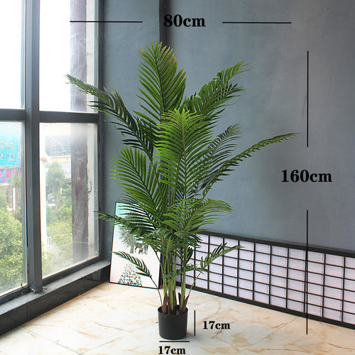 仿真假葵树珍珠葵竹凤尾葵植物绿植室内客厅家居酒店特大盆栽装饰 - 图0