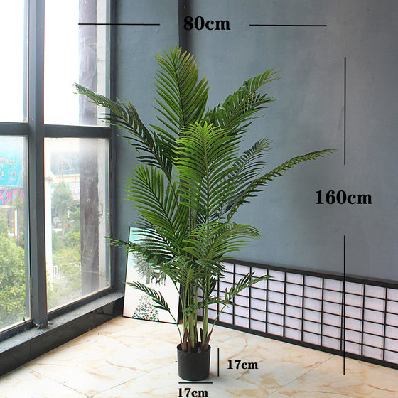 High-end simulation Sanwei Kui shopping mall store decoration fake plants