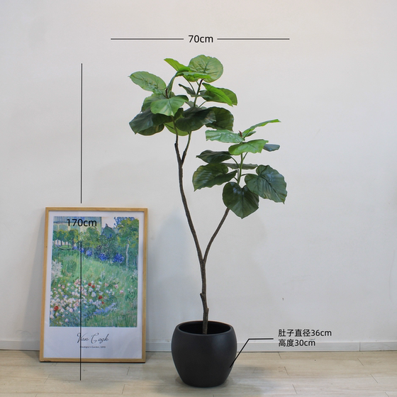 High-end simulated love ficus potted plant for interior decoration