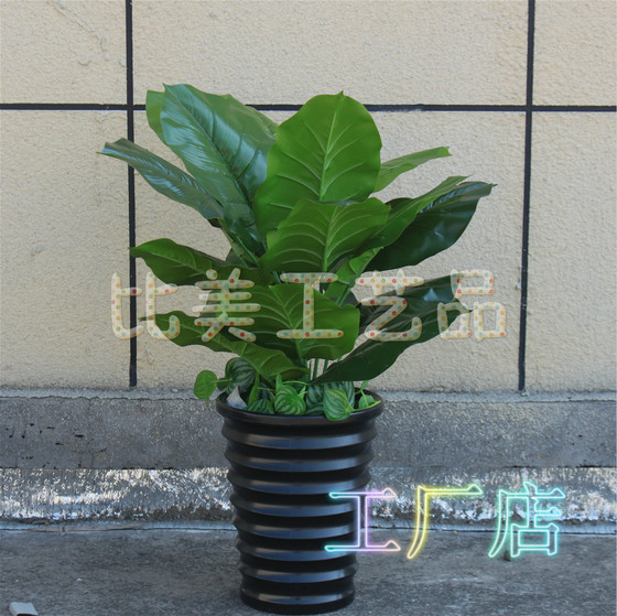 Environmentally friendly living room office hotel simulation plant