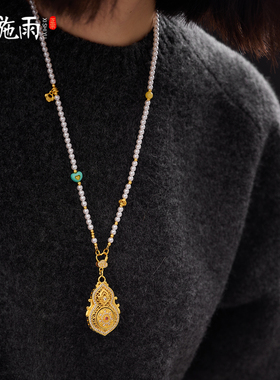 西施雨新中式仿珍珠项链毛衣链女