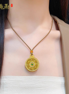 西施雨黄铜镀金女可旋转项链吊坠