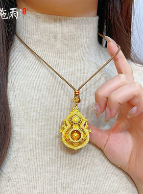 西施雨沙金铜女人生四美葫芦项链