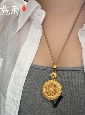 西施雨沙金可旋转八宝罗盘项链女