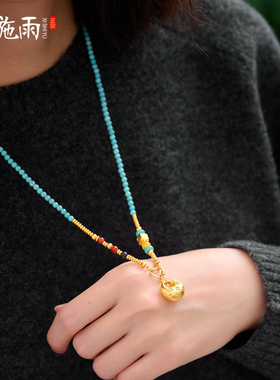 西施雨小米珠绿松石项链万能链女