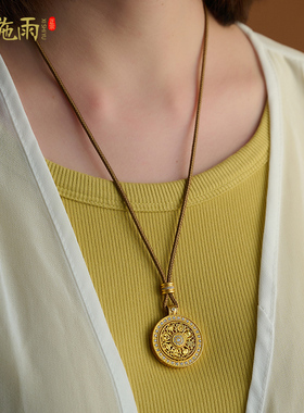 西施雨沙金女项链吊坠可旋转