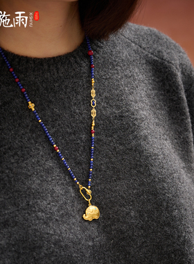 西施雨新中式青金石项链绳女礼物