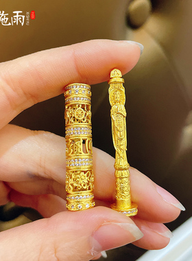 西施雨黄铜镀金女随身佛吊坠项链