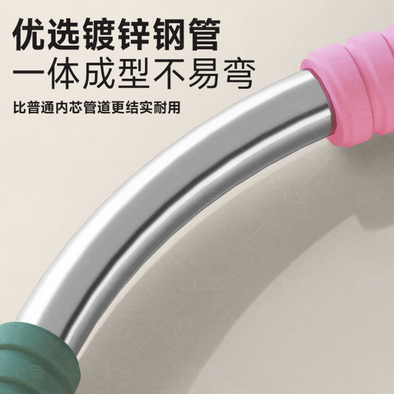 Hula hoop to tighten belly for women