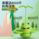 Jumping ball releases children's nature and helps them grow taller