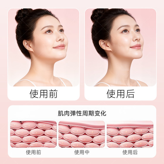Jaw line facial yoga training