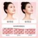 Jaw line facial yoga training