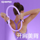Pilates Circle Opens Shoulders and Beautiful Back