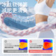 Weighted software hula hoop