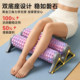 Double row roller foam roller support for rolling back and slimming legs