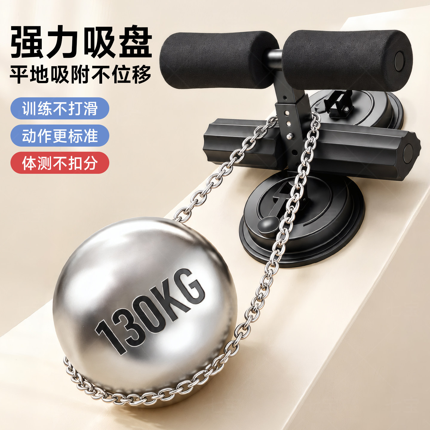 图 2