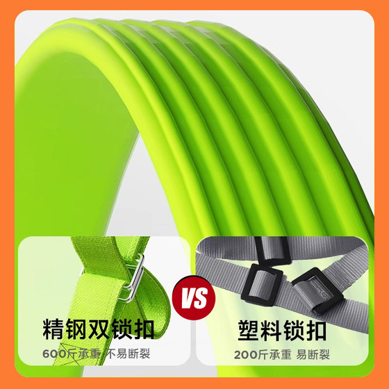 Recommended pull-up belt for home training for high school entrance examination