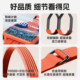Indoor household high school entrance examination physical test pull-up belt