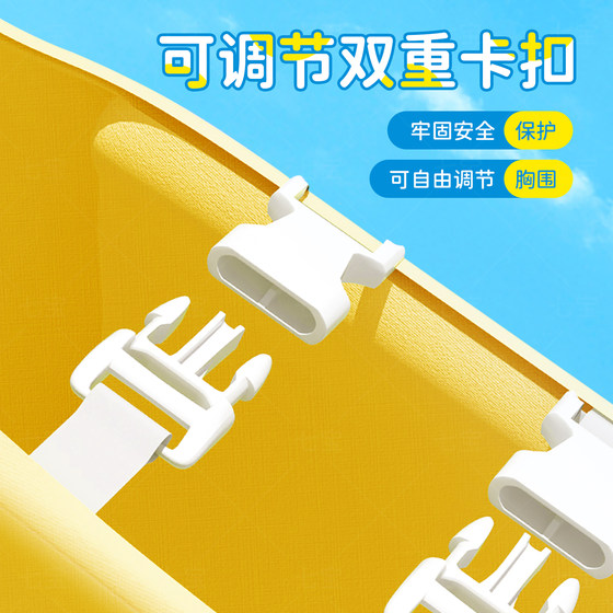 Children's buoyant water sleeve vest