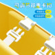 Children's buoyant water sleeve vest