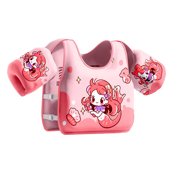 Children's swimming buoyancy jacket buoyancy water sleeve life-saving vest