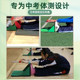 The same tester as the physical test for high school entrance examination