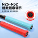 Badminton whipping strength training device