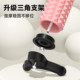Upgraded suction cup bracket foam yoga column