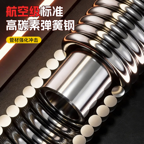 Men's adjustable arm strength bar