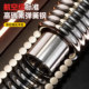 Men's adjustable arm strength bar