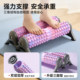 Double row roller foam roller support for rolling back and slimming legs