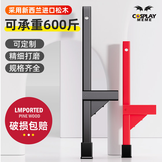 Universal stilts for children and adults, dedicated for performance competitions