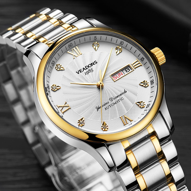 威顿男士2020新款防水全自动机械表 威顿手表国产腕表