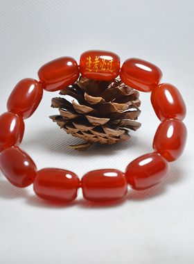 红色天然玛瑙金榜题名桶珠手串男情侣本命马年鼓珠手链首饰品礼物