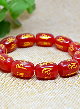 红色天然玛瑙六字真言女男桶珠女