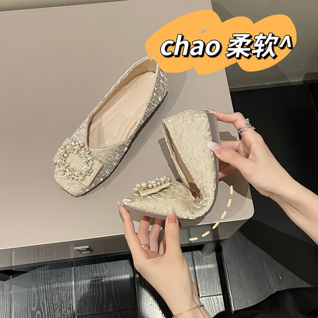 High-end single shoes, shallow French soft-soled beanie shoes