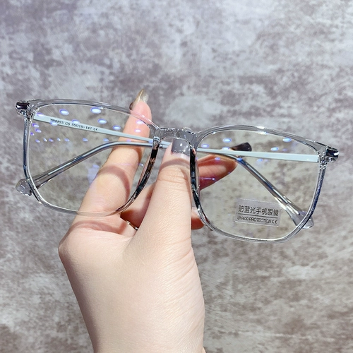 Сверхлегкие брендовые прозрачные очки, по фигуре