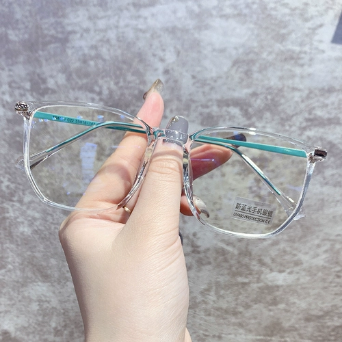 Сверхлегкие брендовые прозрачные очки, по фигуре