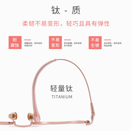多边形近视眼镜女可配度数防蓝光眼镜防辐射抗疲劳护眼睛框镜架男 - 图0