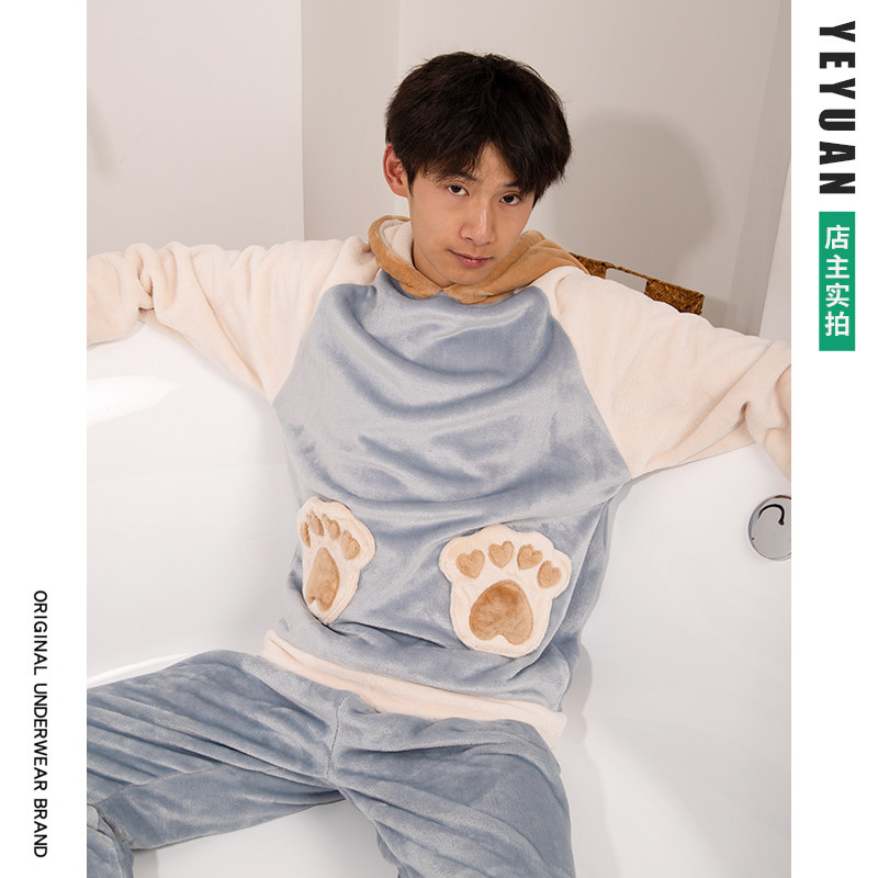 野原先生新款男士珊瑚绒睡衣冬季加厚学生可爱卡通连帽保暖家居服,淘宝优惠券,粉丝福利购,淘宝优惠卷