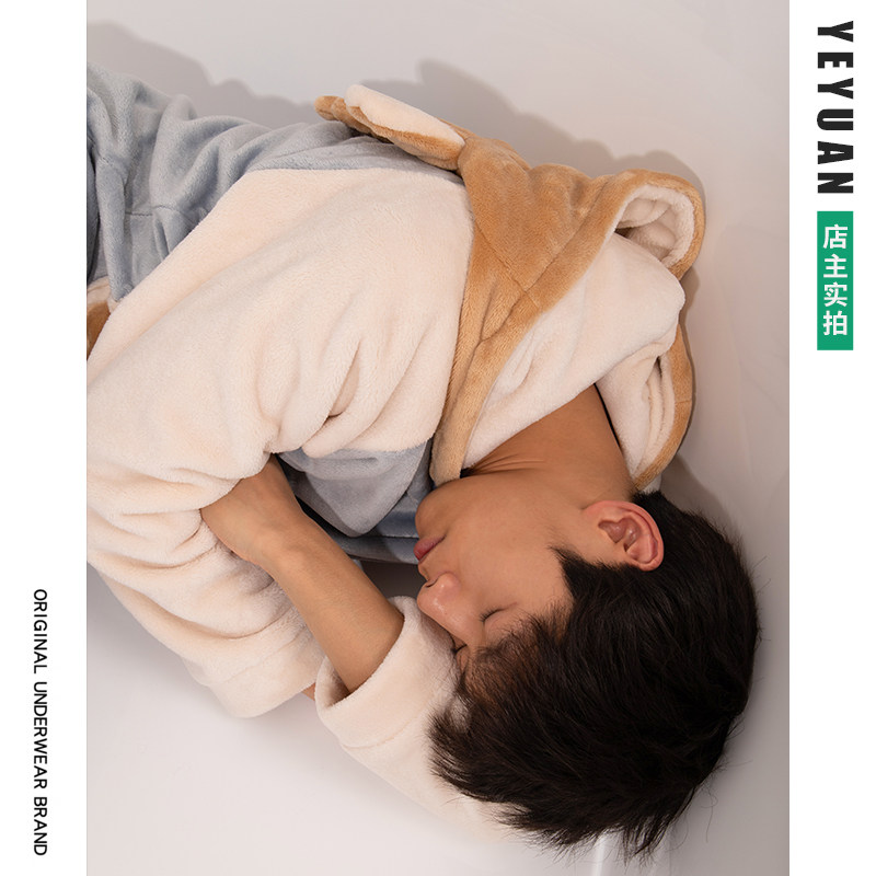 野原先生新款男士珊瑚绒睡衣冬季加厚学生可爱卡通连帽保暖家居服,淘宝优惠券,粉丝福利购,淘宝优惠卷