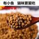 Cat food ລົດຊາດປາ 5 ປອນ 10 ປອນ ນໍ້າໜັກເພີ່ມເຫງືອກຜົມ